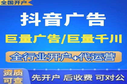 某品牌通过调整百度推广价格提升业绩