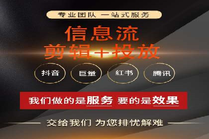 竞价开户推广案例实战经验